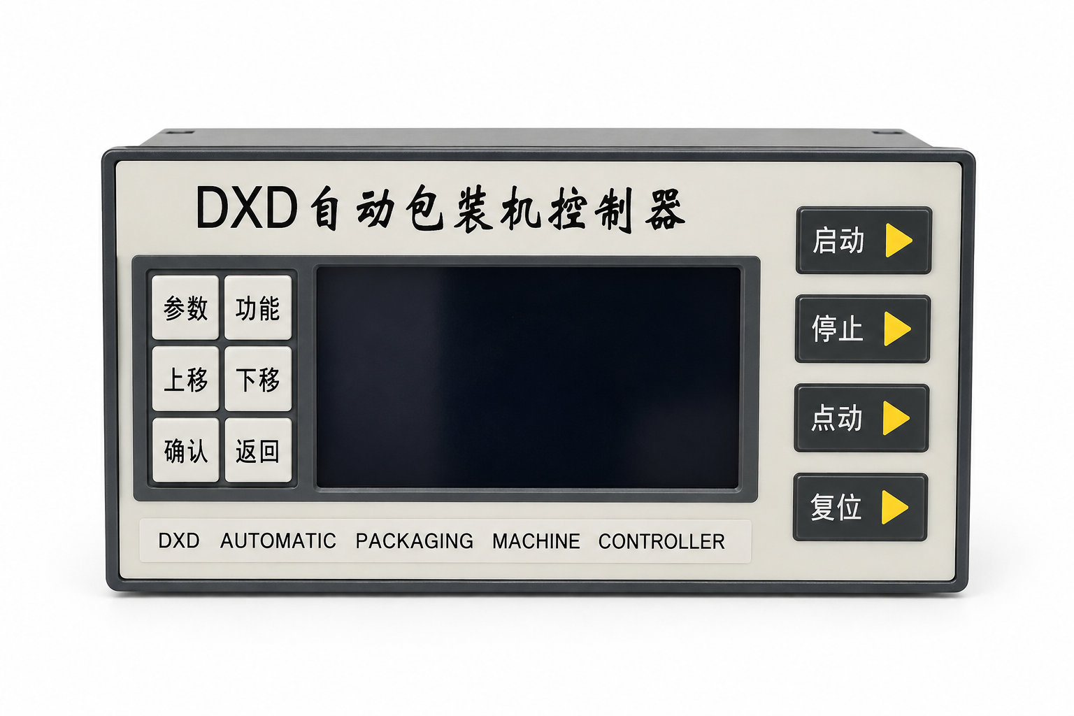 Écran / contrôleur pour machine de conditionnement automatique DXD