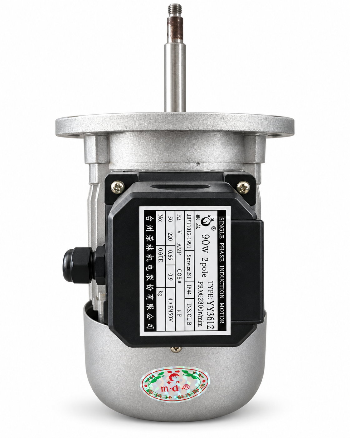 Moteur à induction monophasé 90W
